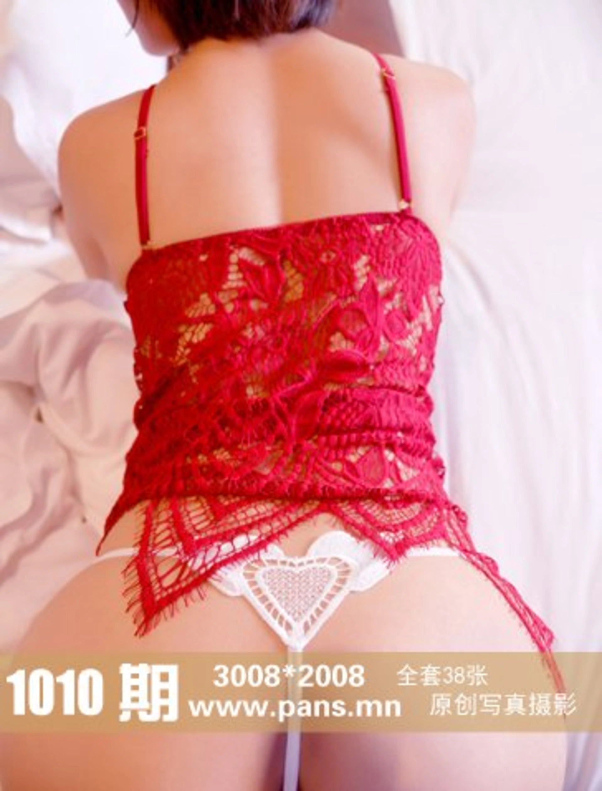 [PANS写真] 2018.08.29 NO.1010 卡卡 1