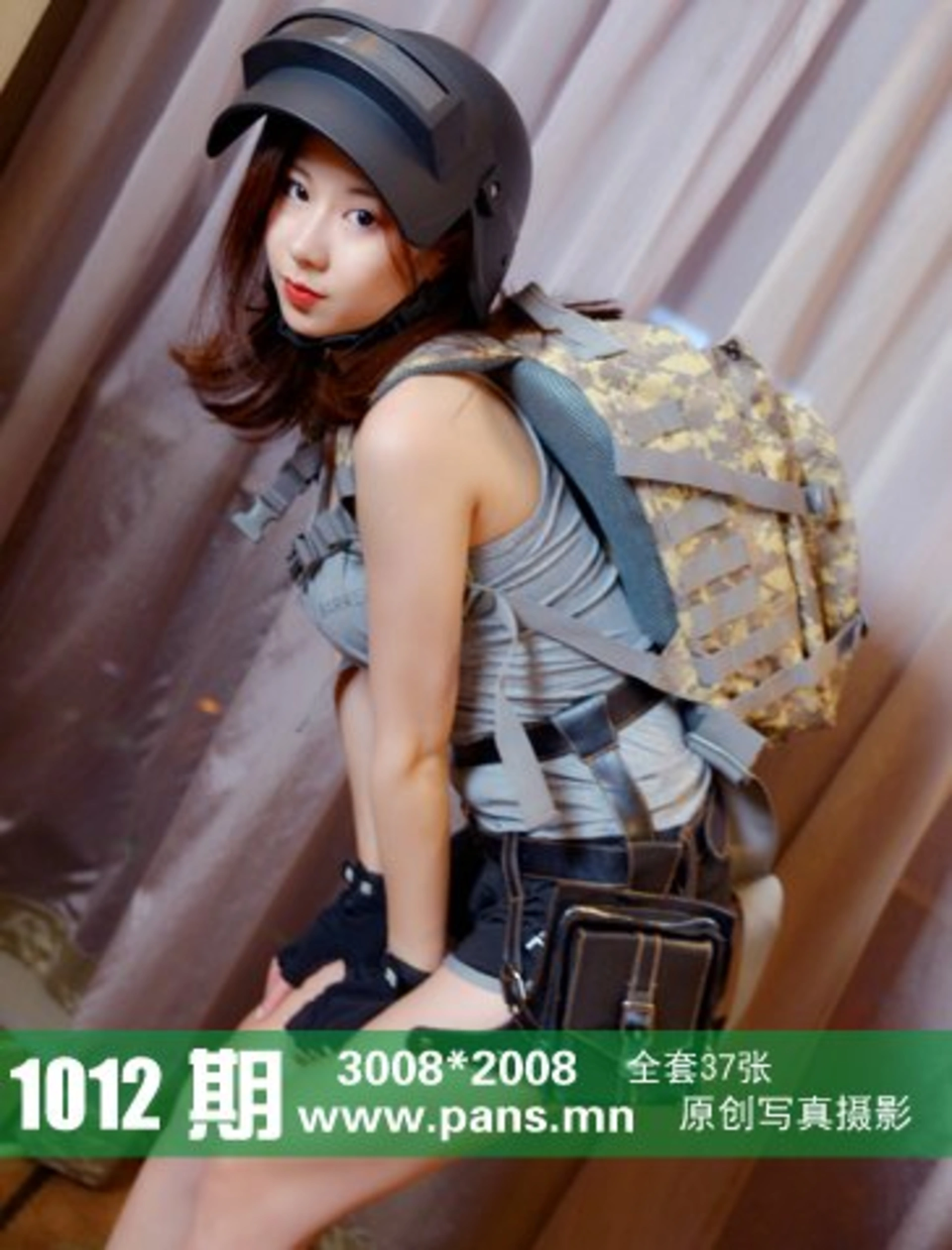 [PANS写真] 2018.09.02 NO.1012 咖喱 1
